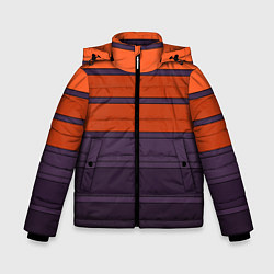 Куртка зимняя для мальчика Полосатый фиолетово-оранжевый узор, цвет: 3D-черный