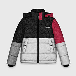 Куртка зимняя для мальчика Комбинированный серо красный узор с надписью Росси, цвет: 3D-светло-серый