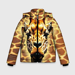 Зимняя куртка для мальчика Жирафа