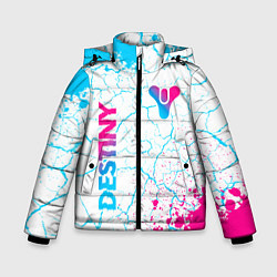 Куртка зимняя для мальчика Destiny neon gradient style: надпись, символ, цвет: 3D-черный