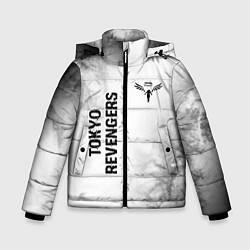Куртка зимняя для мальчика Tokyo Revengers glitch на светлом фоне: надпись, с, цвет: 3D-черный