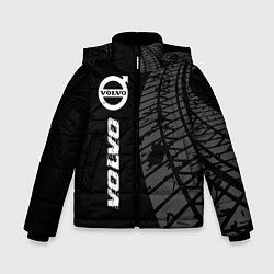 Куртка зимняя для мальчика Volvo speed на темном фоне со следами шин: по-верт, цвет: 3D-черный