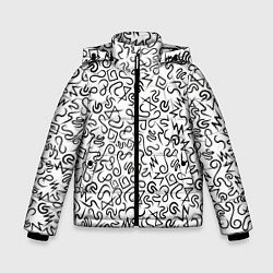 Куртка зимняя для мальчика Текстурка, цвет: 3D-светло-серый