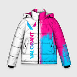 Зимняя куртка для мальчика Valorant neon gradient style: по-вертикали