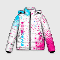 Куртка зимняя для мальчика Evangelion neon gradient style: надпись, символ, цвет: 3D-черный