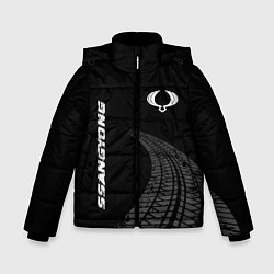 Куртка зимняя для мальчика SsangYong speed на темном фоне со следами шин: над, цвет: 3D-черный