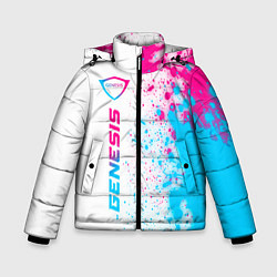 Зимняя куртка для мальчика Genesis neon gradient style: по-вертикали
