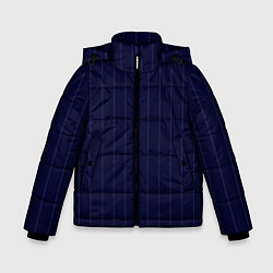 Куртка зимняя для мальчика Серьезный тёмно-синий полосы, цвет: 3D-светло-серый