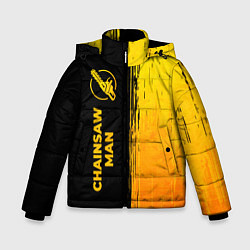 Зимняя куртка для мальчика Chainsaw Man - gold gradient: по-вертикали