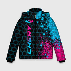Зимняя куртка для мальчика Chery - neon gradient: по-вертикали