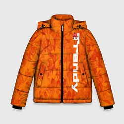 Куртка зимняя для мальчика Дизайн Trendy, цвет: 3D-светло-серый
