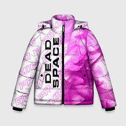 Зимняя куртка для мальчика Dead Space pro gaming: по-вертикали
