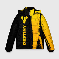 Зимняя куртка для мальчика Destiny - gold gradient: по-вертикали