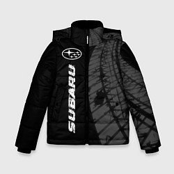 Зимняя куртка для мальчика Subaru speed на темном фоне со следами шин: по-вер