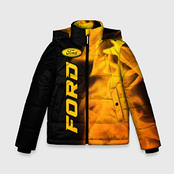 Куртка зимняя для мальчика Ford - gold gradient по-вертикали, цвет: 3D-черный