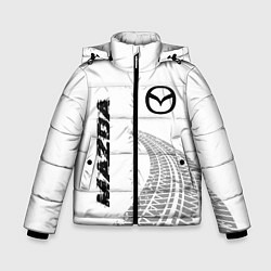 Куртка зимняя для мальчика Mazda speed на светлом фоне со следами шин вертика, цвет: 3D-черный