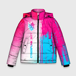 Зимняя куртка для мальчика Cyberpunk 2077 neon gradient style по-вертикали