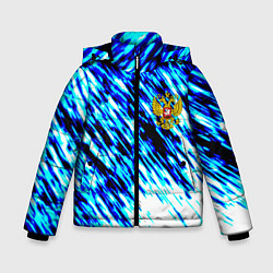 Куртка зимняя для мальчика Россия герб спорт, цвет: 3D-светло-серый