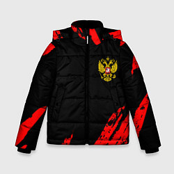 Куртка зимняя для мальчика Россия герб краски красные, цвет: 3D-красный