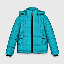 Куртка зимняя для мальчика Неоновый голубой полосатая рябь, цвет: 3D-черный