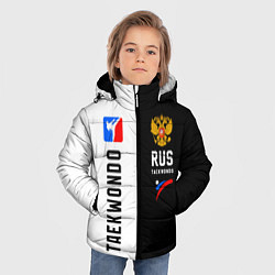 Куртка зимняя для мальчика Тхэквондо черный и белый, цвет: 3D-черный — фото 2