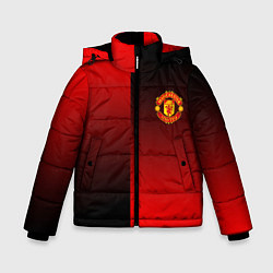 Куртка зимняя для мальчика Манчестер Юнайтед градиент спорт, цвет: 3D-светло-серый