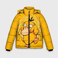 Куртка зимняя для мальчика Псидак желтая утка покемон, цвет: 3D-черный