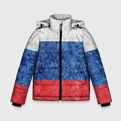 Куртка зимняя для мальчика Флаг России разноцветный, цвет: 3D-черный