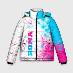 Зимняя куртка для мальчика Roma neon gradient style по-вертикали