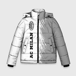 Куртка зимняя для мальчика AC Milan sport на светлом фоне по-вертикали, цвет: 3D-черный