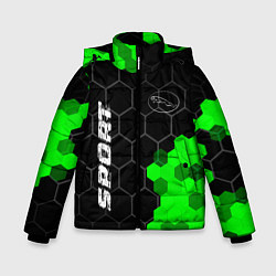 Куртка зимняя для мальчика Jaguar green sport hexagon, цвет: 3D-черный