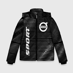 Куртка зимняя для мальчика Volvo sport metal, цвет: 3D-черный
