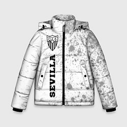 Зимняя куртка для мальчика Sevilla sport на светлом фоне по-вертикали