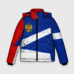 Куртка зимняя для мальчика Россия спортивная коллекция геометрия, цвет: 3D-черный