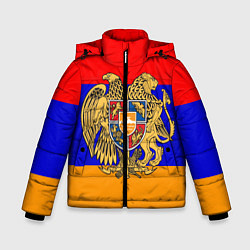 Куртка зимняя для мальчика Герб и флаг Армении, цвет: 3D-светло-серый