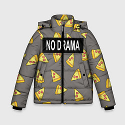 Куртка зимняя для мальчика No drama, цвет: 3D-черный