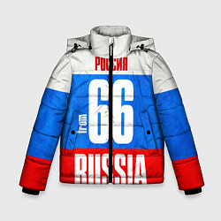 Зимняя куртка для мальчика Russia: from 66