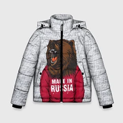 Куртка зимняя для мальчика Made in Russia, цвет: 3D-светло-серый