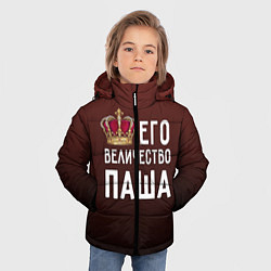 Куртка зимняя для мальчика Его величество Паша, цвет: 3D-черный — фото 2