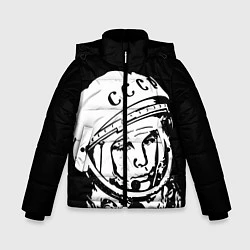 Куртка зимняя для мальчика Гагарин, цвет: 3D-черный