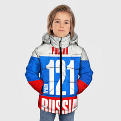 Куртка зимняя для мальчика Russia: from 121, цвет: 3D-черный — фото 2