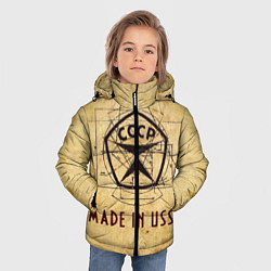 Куртка зимняя для мальчика Made in USSR, цвет: 3D-черный — фото 2