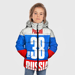 Куртка зимняя для мальчика Russia: from 38, цвет: 3D-светло-серый — фото 2