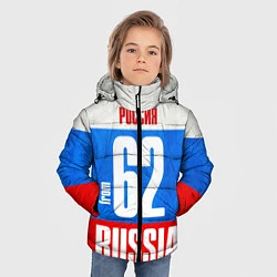Куртка зимняя для мальчика Russia: from 62, цвет: 3D-черный — фото 2