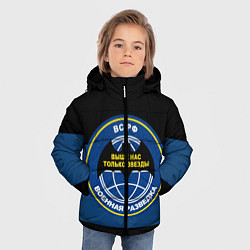 Куртка зимняя для мальчика ВС РФ: Военная разведка, цвет: 3D-черный — фото 2