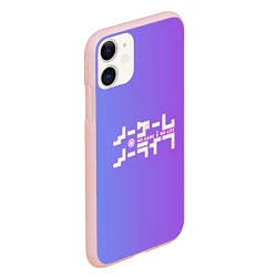 Чехол iPhone 11 матовый No Game No Life, цвет: 3D-светло-розовый — фото 2