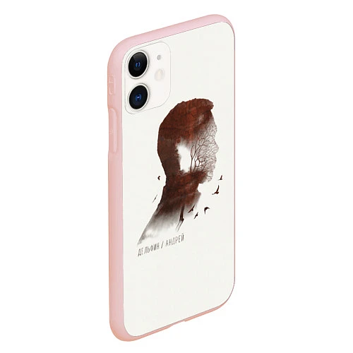 Чехол iPhone 11 матовый Дельфин/Андрей / 3D-Светло-розовый – фото 2