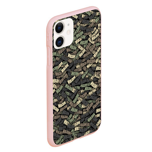 Чехол iPhone 11 матовый Именной камуфляж Иван / 3D-Светло-розовый – фото 2