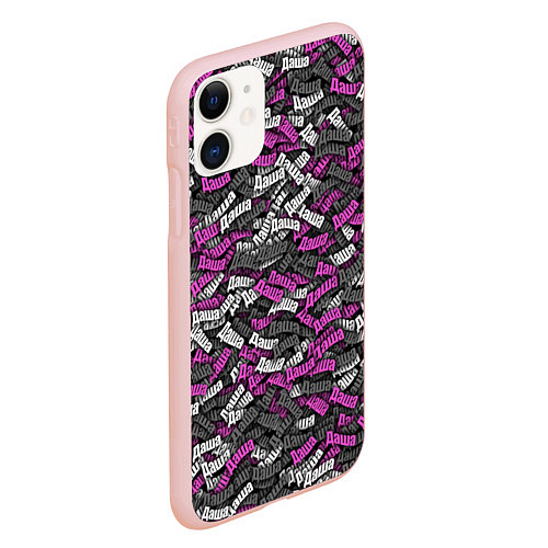 Чехол iPhone 11 матовый Именной камуфляж Даша / 3D-Светло-розовый – фото 2