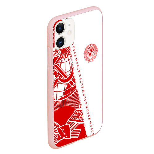 Чехол iPhone 11 матовый СССР / 3D-Светло-розовый – фото 2